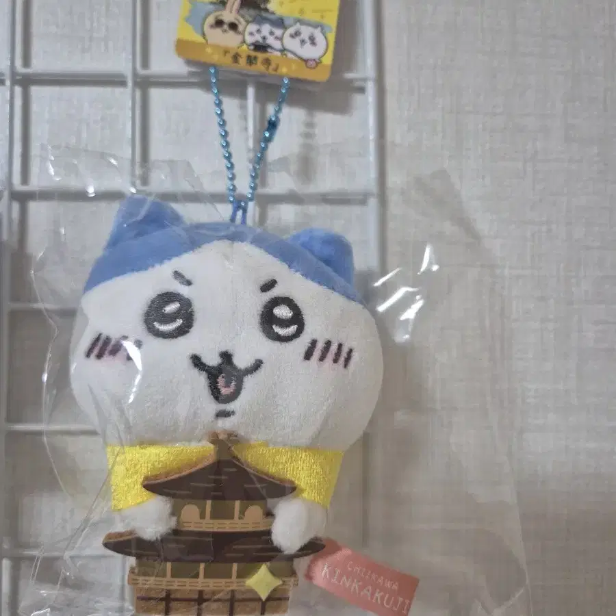 Shop 금각사 on Bunjang Global Site - No more Korean account!
