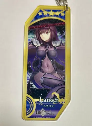 Fate Grand Order 13 랜서 스카사하 서번트 키 홀더