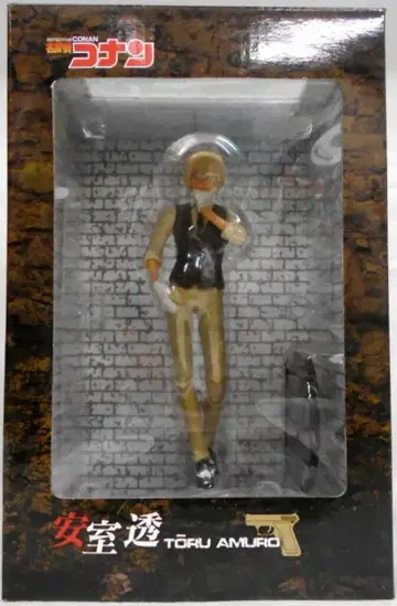 유니온 크리에이티브 아마무 토오루(재판매판)