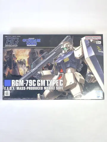 건담 프라모델 새상품 미조립 RGM-79C GM TYPE C 건담