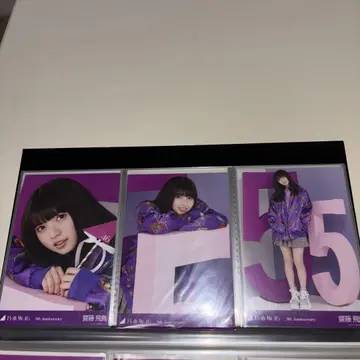 노기자카46 브로마이드 사이토 아스카 5주년 기념