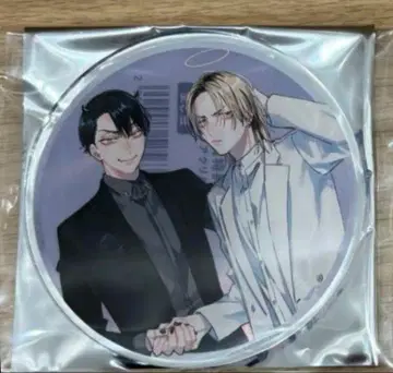 요코, 테라노 군과 쿠마자키 군, 그라테, 아크릴 코스터