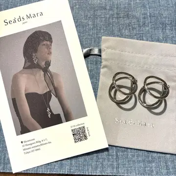 Seads Mara 시즈 마라 Overlap pierce 미사용 새상품