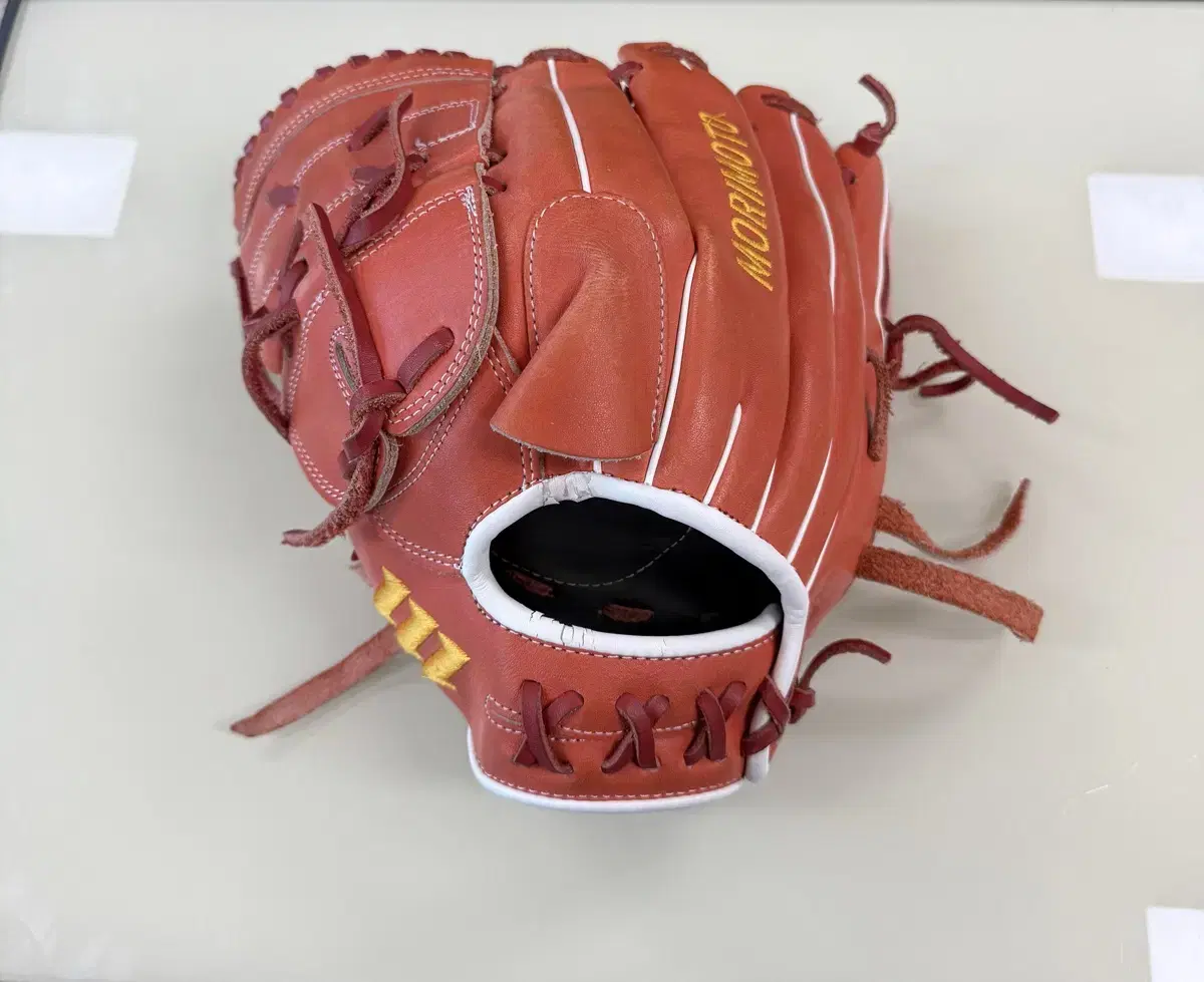 Morimoto Left-Handed Pitcher's Glove