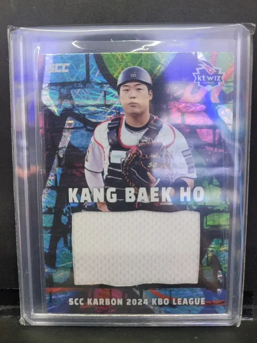 2024 SCC 카본 KBO KT 강백호 저지카드