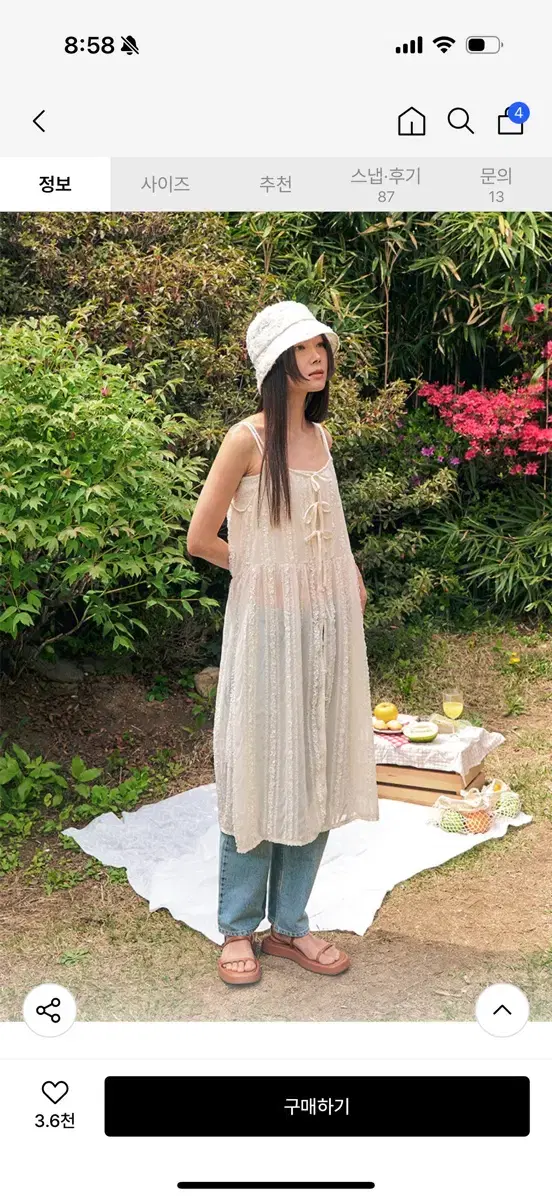 Margarin Fingers Lace Strap Onepiece Free