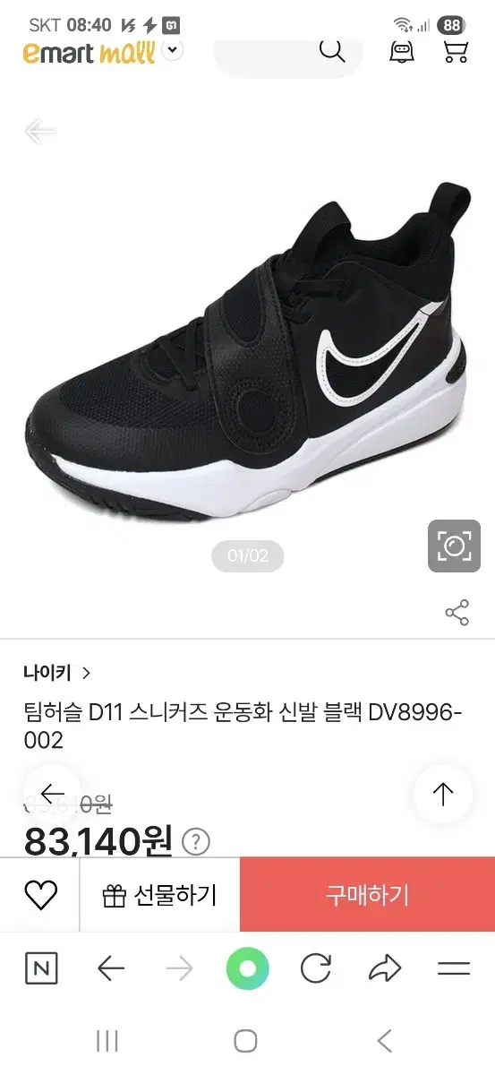 thumbnail-10