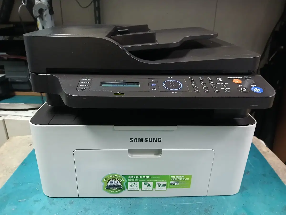 Samsung SL-M2074F Monochrome Laser Multifunction Printer
