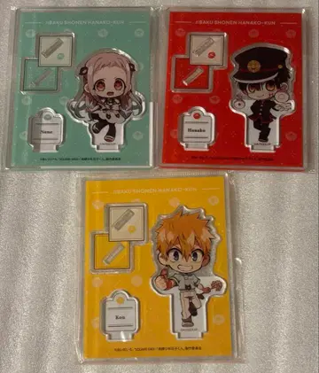 하나코 군 SD ver. 아크릴 스탠드 하나코 네네 빛