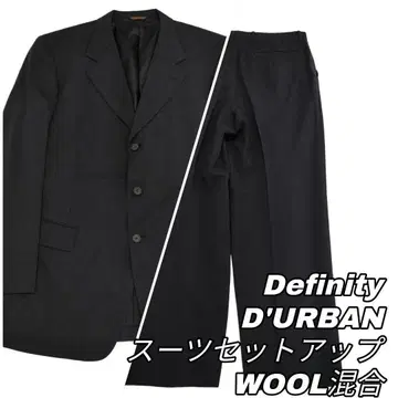 797 Definity D'URBAN 더반 셋업 수트 그레이