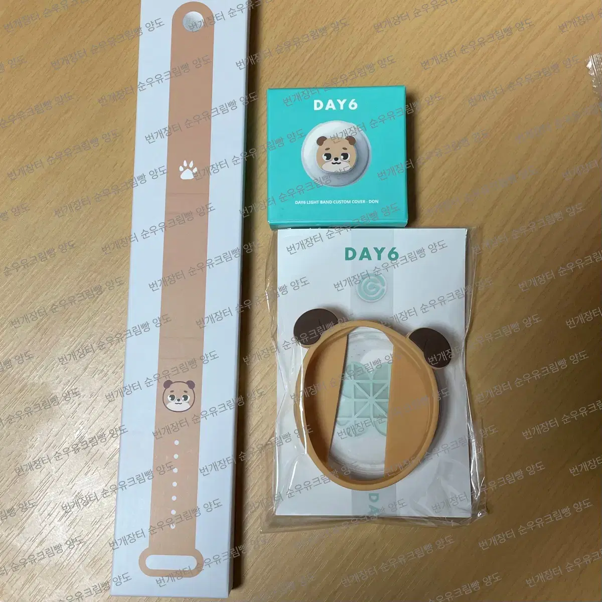 DAY6 | 데이식스 DAY6 Madewatch custom Dowoon Don set wts