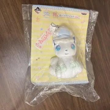 포켓몬 애로우라 로콘 제일복권 봉제 인형 마스코트 키링