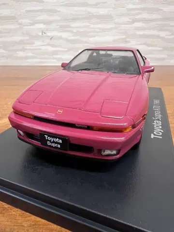 No559 미니카 1/24 Hachette TOYOTA Supra A70