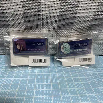 유리 리치아 코토부키야 복권 테일즈 오브 더 레이즈 아크릴 배지 세트