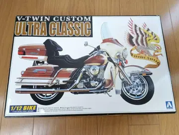 아오시마 프라모델 V-TWIN CUSTOM ULTRA CLASSIC