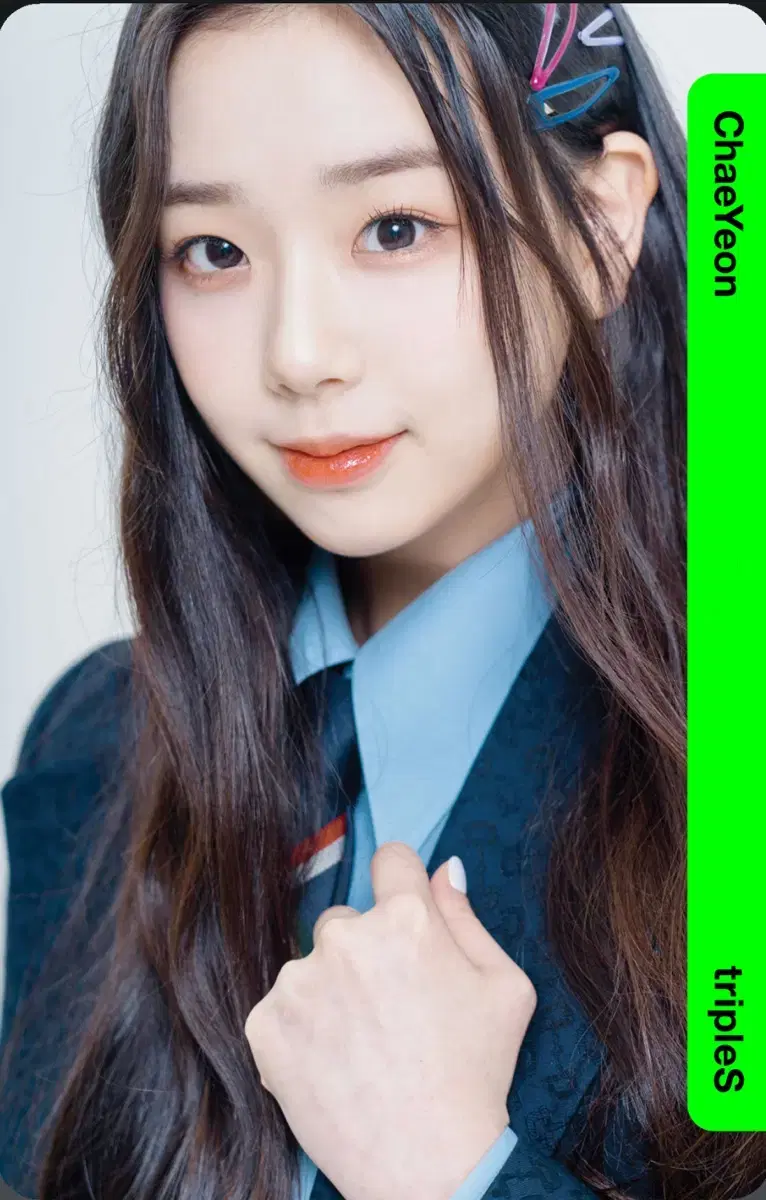 트리플에스 바이너리 b114 오브젝트