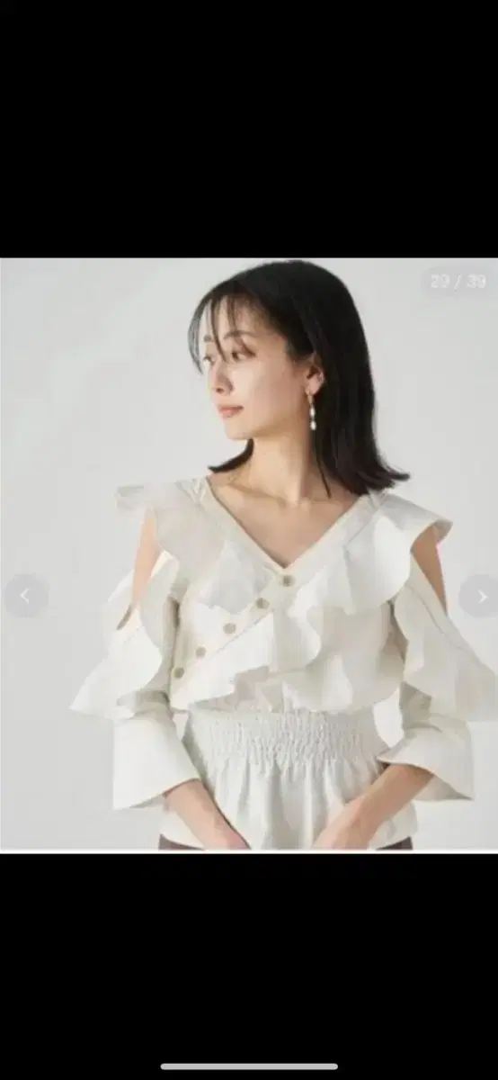 Snider 스나이더 블라우스