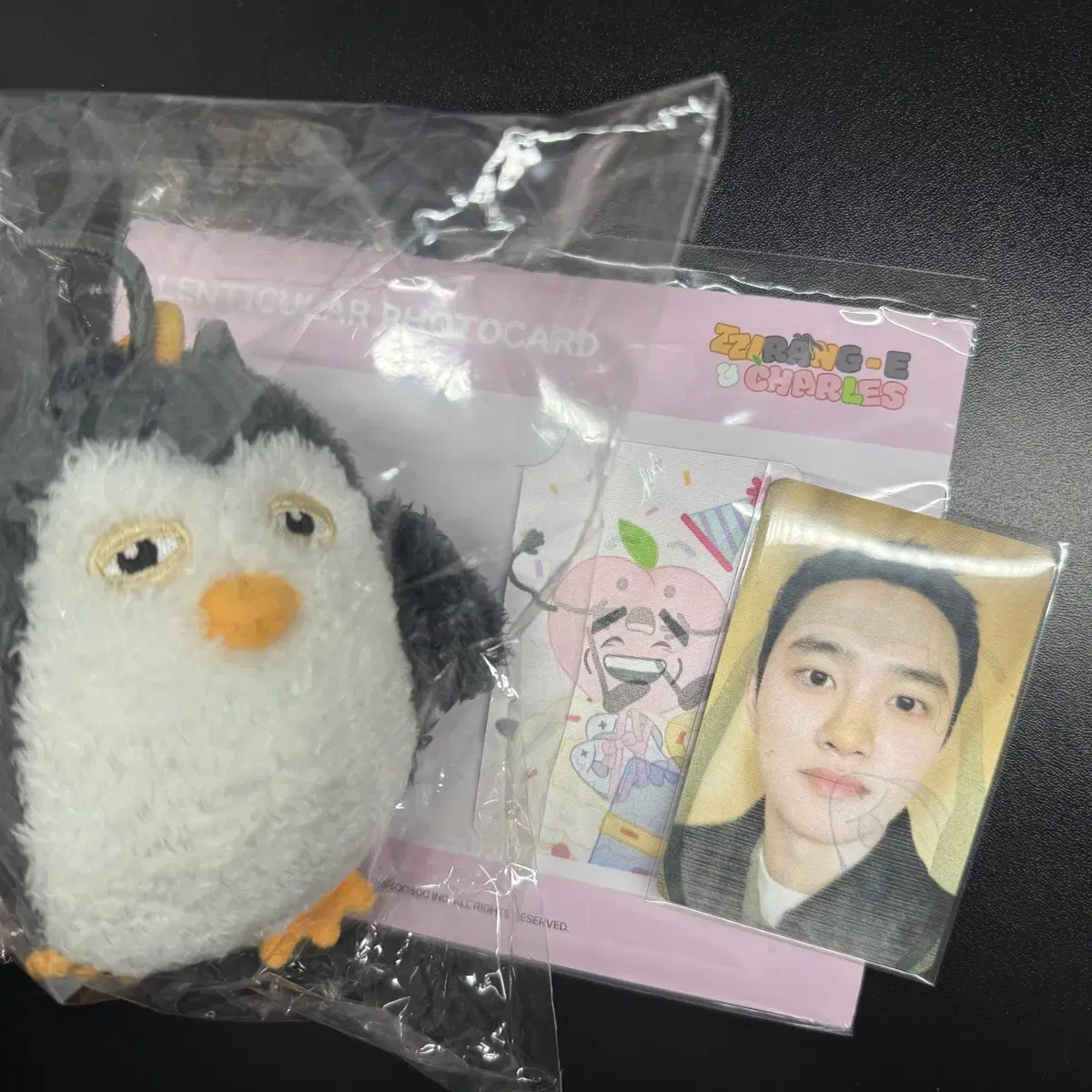 New) Do Kyungsoo Jjirangee Doll + Lenticular Photocard