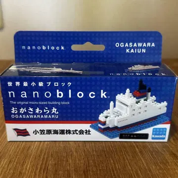 나노블록 오가사와라 마루