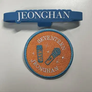 SEVENTEEN Bethesun 정한 응원봉 액세서리 데코 반지