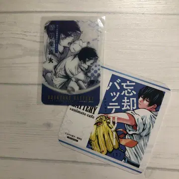 망각 배터리 애니메이트 카페 클리어 카드 코스터 세이호 유루카