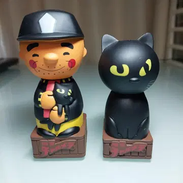 명성 차루메라 후추통, 소금통