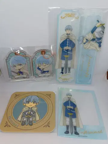 [장송의 프리렌] 힘멜 아크릴 키링 등