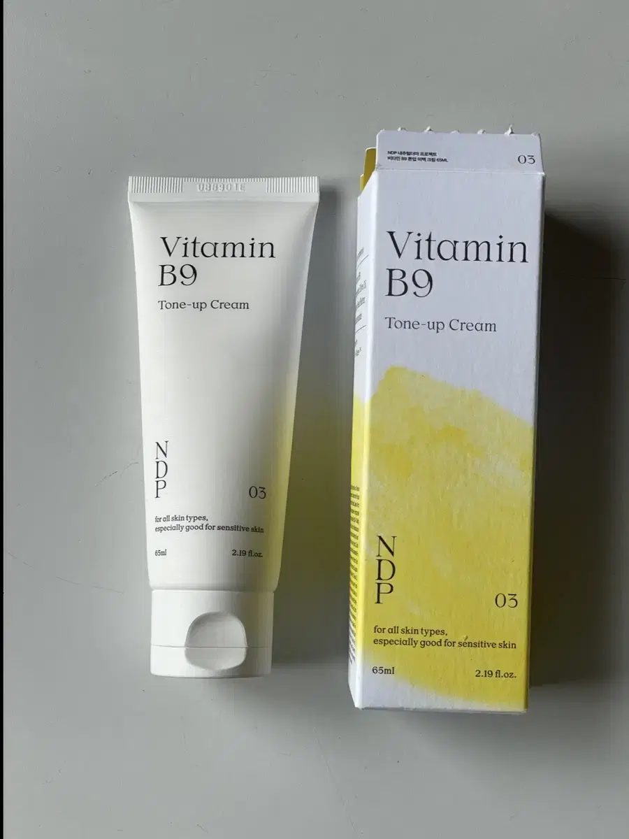 NDP 비타민 B9 톤업 미백 크림 65ml