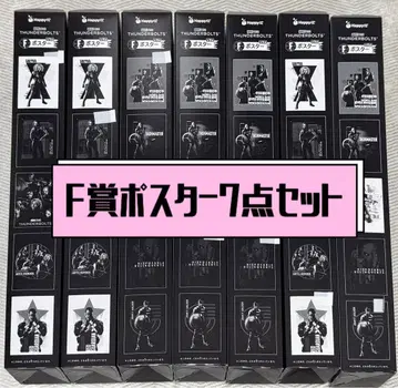 썬더볼츠* Happy 복권 F상 포스터 7종 세트