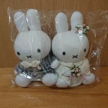인기 상품] 블루나 웨딩 인형 (2 개 세트) 미피 봉제 인형