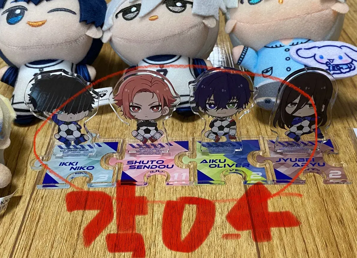 thumbnail-1