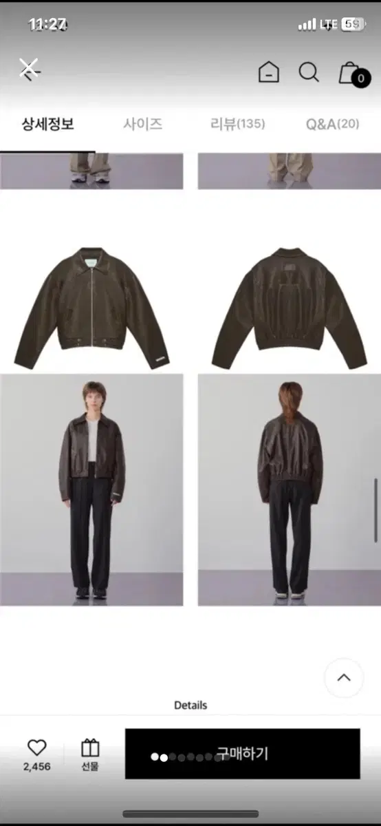 Instantfunk Rider Jacket