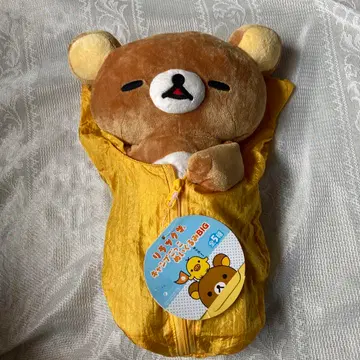 리락쿠마 캠핑 놀이 봉제 인형 big 침낭