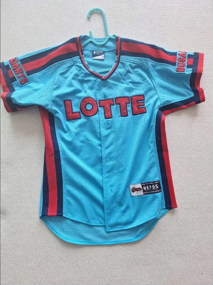 Lotte Old Uniform