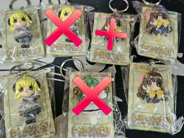 디지캐럿 키체인 피규어 레어 2종 세트 당시 물품 새상품급