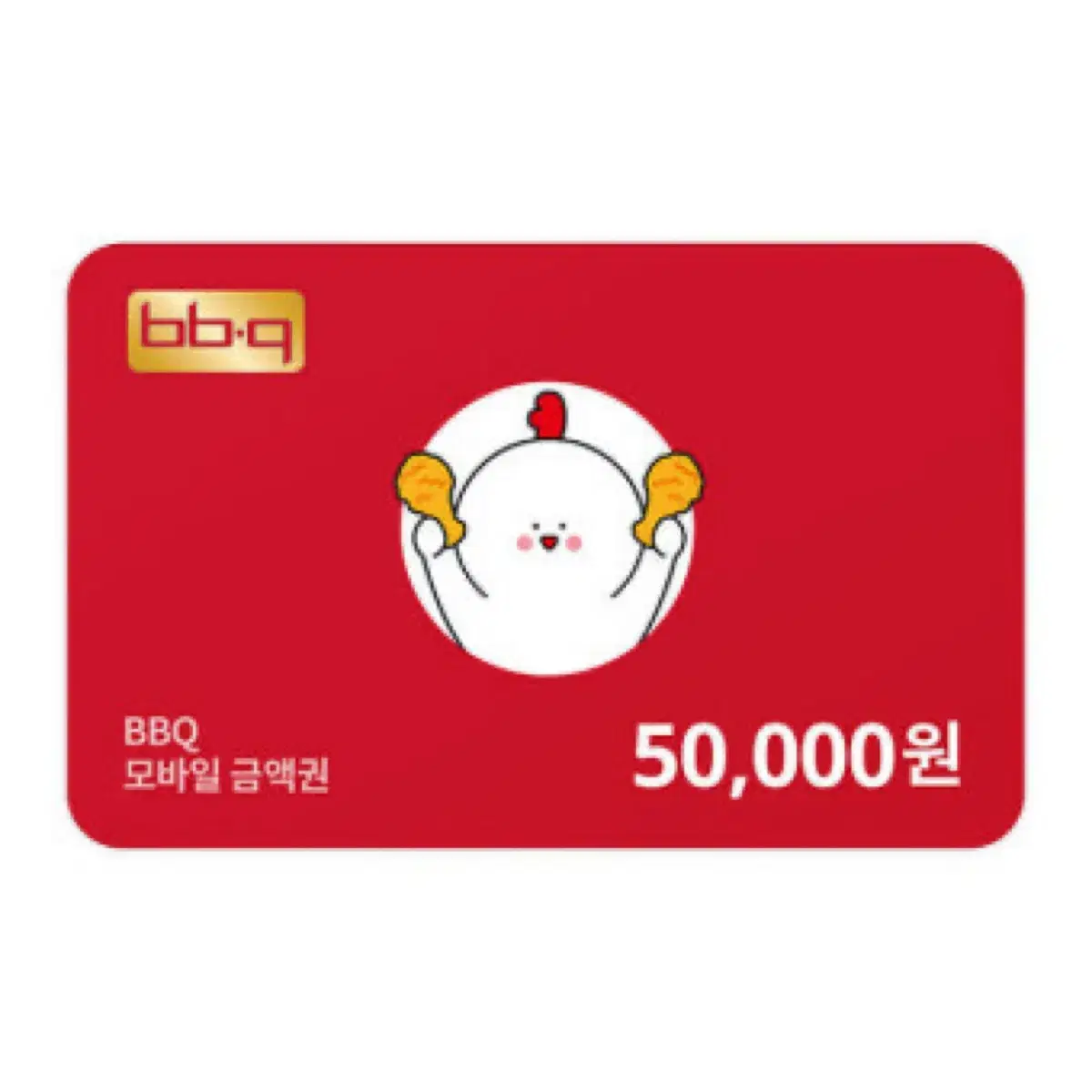 BBQ Mobile Voucher 50,000 KRW