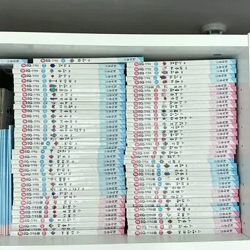 カードショップ一誠 秋葉原店 on X: 