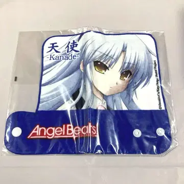 Angel Beats! 천사 타치바나 카나데 타월
