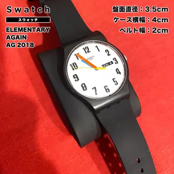 SWATCH 스와치 ELEMENTARY AGAIN AG 2018
