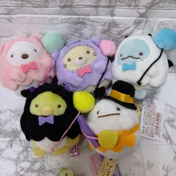 스미코구라시 2019 할로윈 테노리 봉제 인형 세트