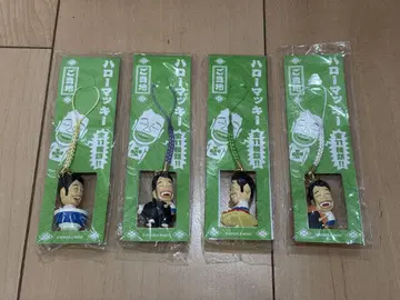 마키하라 케이지 헬로 맥키 스트랩 4개 세트