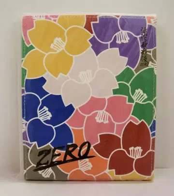 Snow Man 19년 타키자와 가부키 ZERO 거울 *신바시 엔부조