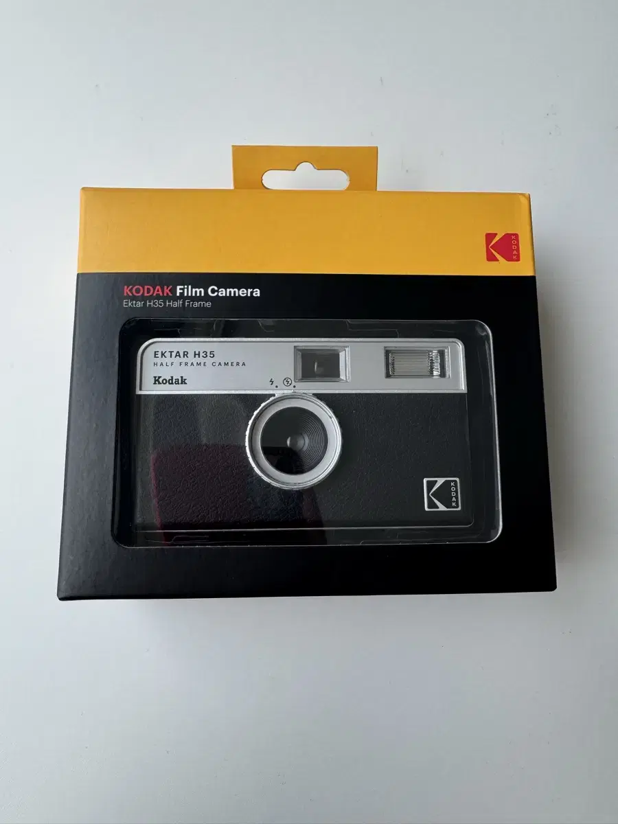 Kodak Ektar H35 Film Camera