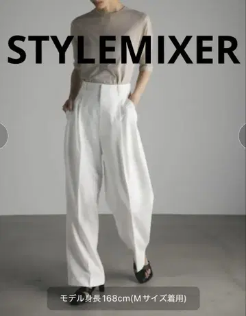 STYLEMIXER 투 턱 라이트 슬랙스 화이트 S 사이즈