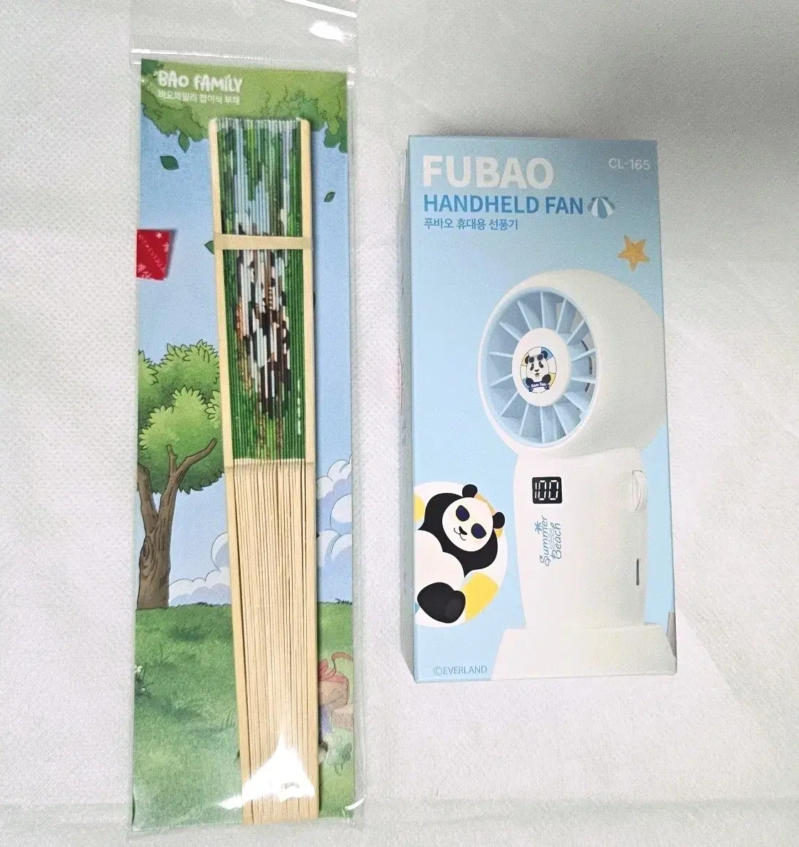 (Original Price) Fubao Portable Fan, Fan Bulk