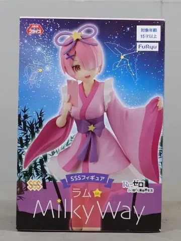 후류 SSS 피규어 라무 in Milky Way 라무