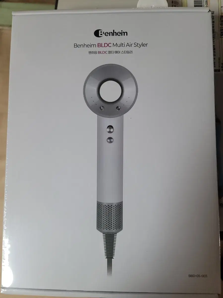 벤하임 BLDC 에어 스타일러 헤어 드라이기