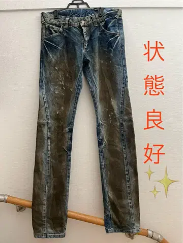 토네이도 마트 팬츠 데님
