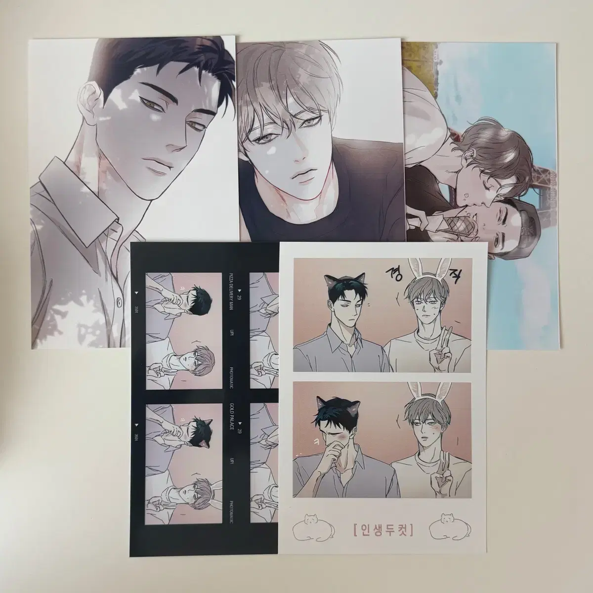 Pizza Delivery Man and Gold Palace Pidalbu Appe Printing Box Photobox wts!