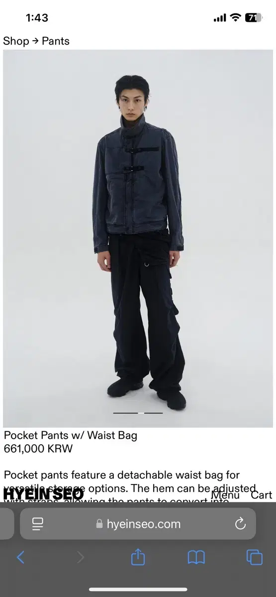 Hyeinseo pocket pants w/ waist bag
